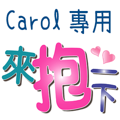 Carol_Color font