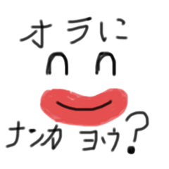 Koa_20190927212726