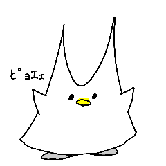 White Owl Shiro-Zuku