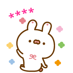 可愛兔兔隨你填