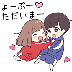 To yopu52290 - jec2