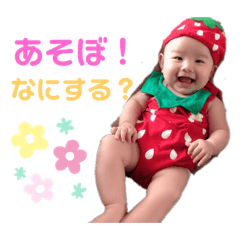 ikumi428