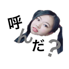 Aoi_20191016182948