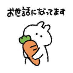 rabbit and carrot (keigo)