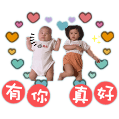 小姐弟日常