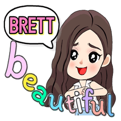 Brett - Most beautiful (English)