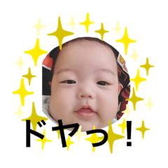 ebi_20190925151832