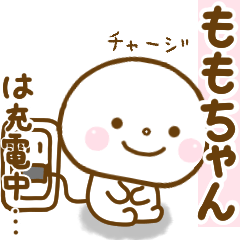 momochan smile sticker