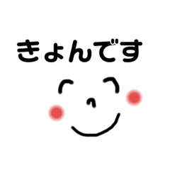 kyon_20190927175803
