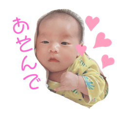 Chihiyui