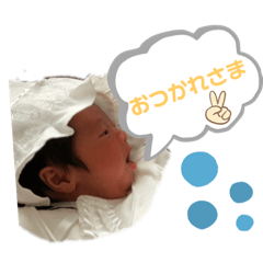 kanata  stamp  0months