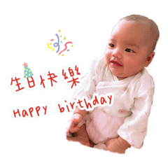 仨個寶日常