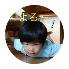 Haruto_20191018174215