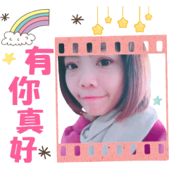 文才顯靈