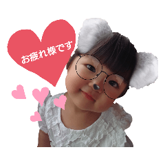 Haruna_20191018200809