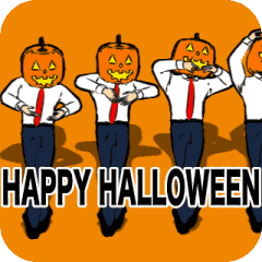 Vigorous dance moves!!No13 Halloween