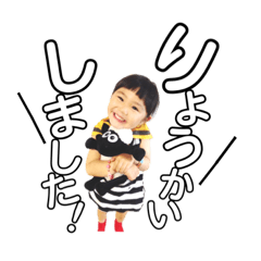 akiko_201912345678910