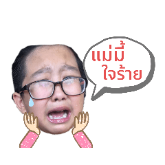 Hello_20191018123230