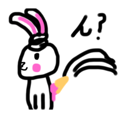 Koa_20191018204442