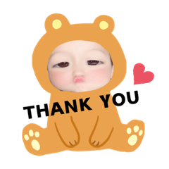 retanyutan