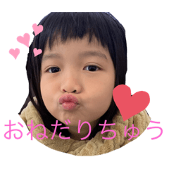 taigamiyu