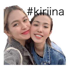 #kiriina