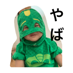 useful stickers for family5
