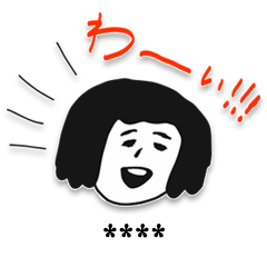Irre Kosuya customized Girl Sticker 3