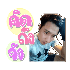 Hnam'toei kawaii_20191018120153