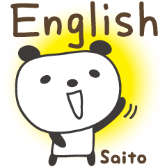 Panda English stickers for Saito