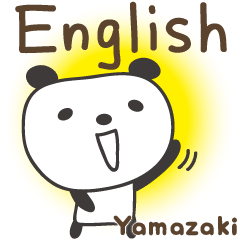 Panda English stickers for Yamazaki