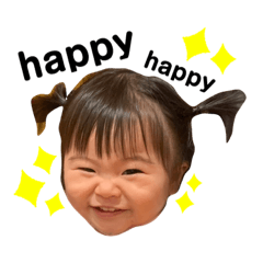 haaachan stamp