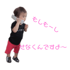 Rina_20191019001759