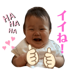 Natsumi_20191018223236