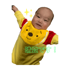 harutomarustamp