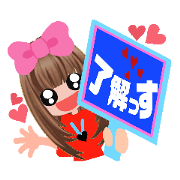 botan-ribbon_20191019010805