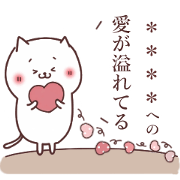 Daily Use Custom Stickers for Animals