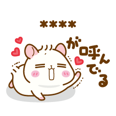 Hamster/Nagomu custom sticker