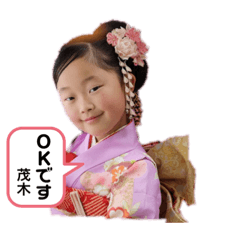 asuka_20191019 753 4