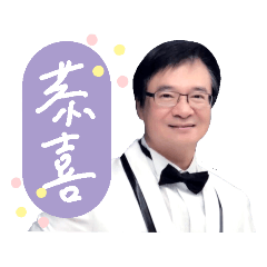藍blue