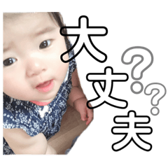 yukari_20191019110014