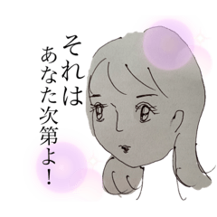 CHIE_20191019122714