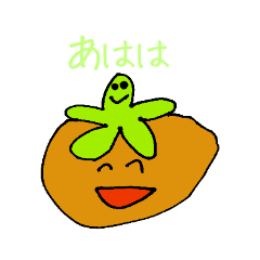 aozora_20191019133333