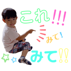 Nagi&Tsumu FamilyStamp