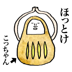 talking rainbow daruma kochan