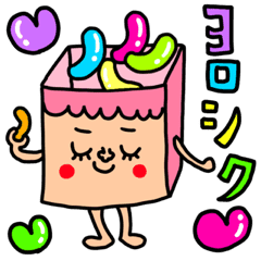 Riekim さん制作のlineクリエイターズスタンプまとめ Stamplist