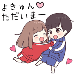 To yokixyun52298 - jec2