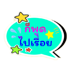 Moji_20191019023712