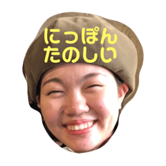 minami_20191019174602