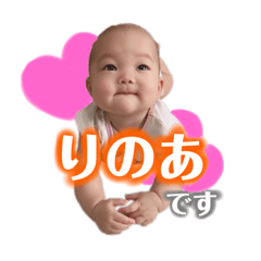 ha_20191019112738